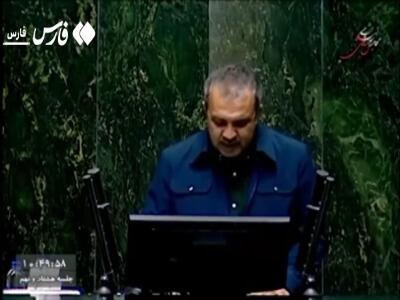 رئیس فراکسیون: وزیر ورزش بودجه لازم برای ورزشگاه پارس شیراز را تأمین کند