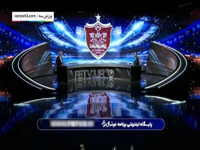 درویش همچنان منتظر پرونده بیرانوند مانده؟