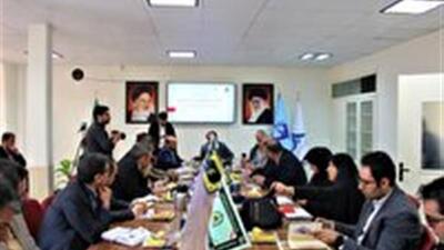 افتتاح مرکز علمی و آموزشی شهید فهمیده