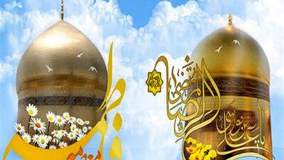 پیش بینی ۱۵۰ ویژه برنامه دهه کرامت در بقاع متبرکه البرز