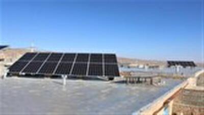 راه‌اندازی ۱۲۹ سامانه پنل خورشیدی با مشارکت کمیته امداد کردستان