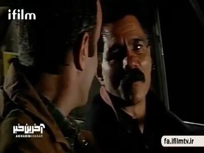 چرا کرایه نگرفت؟!