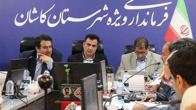 طرح ساماندهی شهرک الهیه کاشان تعیین تکلیف شد