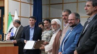 عارف جلیلی ایرانی  رئیس دانشگاه آزاد اسلامی اردبیل شد
