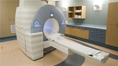 آغاز به کار پیشرفته‌ترین دستگاه MRI استان گلستان دربیمارستان حکیم جرجانی گرگان