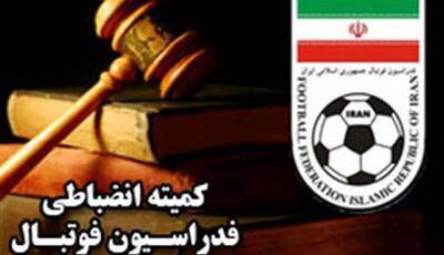 صدور حکم شجاع خلیل‌زاده؛ عذرخواهی از هواداران یزدی