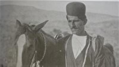 علف صد ساله شد