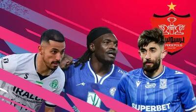 فهرست نقل و انتقالاتی پرسپولیس