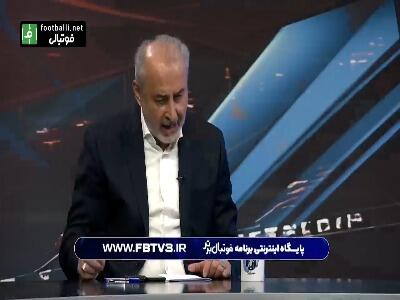 رضا درویش مدیرعامل پرسپولیس: اسماعیل کارتال هنوز لیست خروجی نداده است