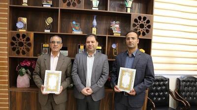 سرپرست جدید گروه همکاری‌های علمی بین‌المللی دانشگاه لرستان معرفی شد