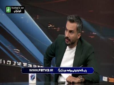 رضا درویش مدیرعامل پرسپولیس: کنعانی مشکلی ندارد و تمدید خواهد کرد