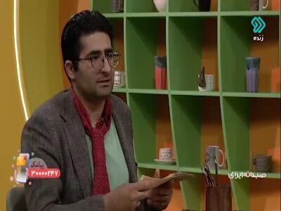 روش آموزش خط در قاجار