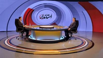 تولید ۵۰۰۰ مگاوات انرژی خورشیدی در سرزمین آفتاب هدفگذاری شد