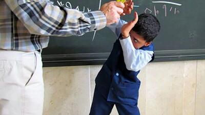 آموزش و پرورش: معلم خاطی به هیأت بدوی رسیدگی به تخلفات ارجاع شده است