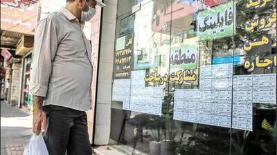 تنها راه‌ نجات مستاجران از هزینه صعودی اجاره‌بها