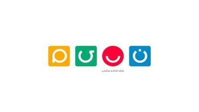 عذرخواهی شبکه نسیم بابت توهین به مقامات عربستان!