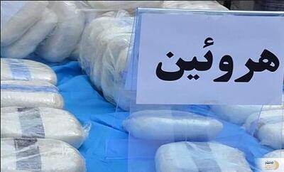 بیش از ۵ تن انواع مواد مخدر کشف شد