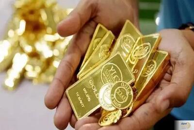 خریداران طلا این هفته چقدر ضرر کردند/ فرصت طلایی برای فروش طلا