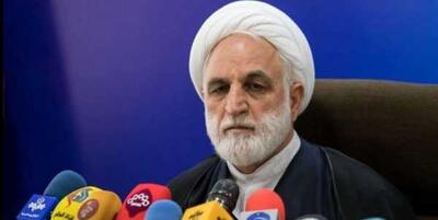 اعلام آمادگی رئیس قوه قضاییه برای توسعه همکاری‌ها با ازبکستان اندیشه معاصر