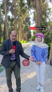 اوشین پس از ۳۰سال به ایران آمد/ فیلم و عکس در تهران و کاشان