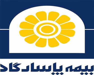 اولین نشست مدیران بیمه پاسارگاد در سال ۱۴۰۴ برگزار شد