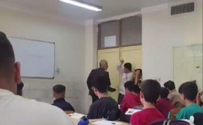ابراز تاسف آموزش و پرورش کرمانشاه از ضرب و شتم دانش آموزان