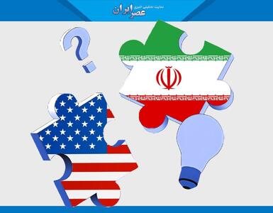 نظر کیهان در مورد میزان عقب نشینی از فناوری هسته ای
