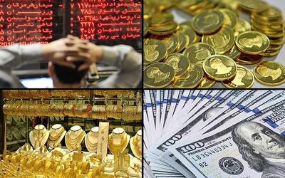 رشد آرام ارز در بازار فردایی/ سکه و طلا در مسیر اصلاح قیمتی