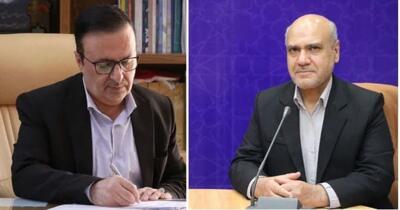 معاون برنامه ریزی و امور عمرانی فرمانداری شهرستان البرز منصوب شد