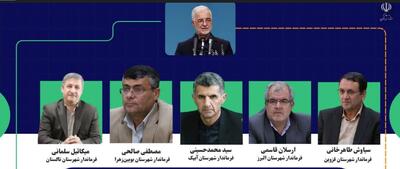 انتصاب ۵ فرماندار در استان قزوین با حکم وزیر کشور