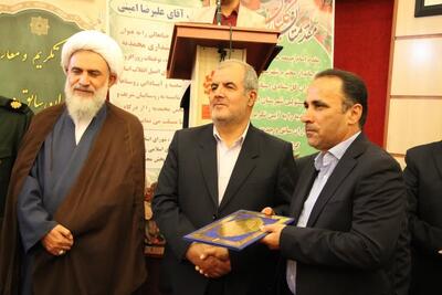 بخشدار جدید محمدیه معرفی شد