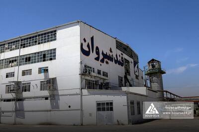 «قشیر» در ماه نخست چقدر فروش داشت؟
