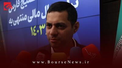 وزارت صمت باید تعرفه‌های صادراتی را کاهش دهد