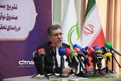 تاسیس ۵۰۰ شرکت دانش‌بنیان جدید با هدف فروش ۱۰۰ همتی | سیتنا