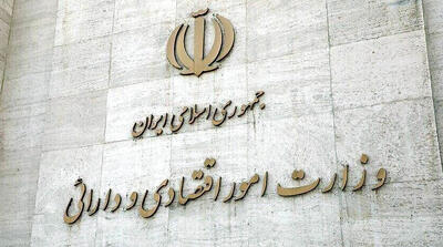 صندلی «باب‌همایون» به چه کسی می‌رسد؟