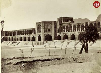 عکس/ چشم‌اندازی زیبا از زاینده‌رود و پل خواجو ۱۰۰ سال پیش وقتی پرآب بود | اقتصاد24