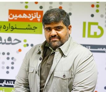 رییس جدید ساترا را بشناسید | اقتصاد24