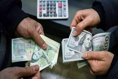 منتظر کاهش قیمت دلار باشید | اقتصاد24
