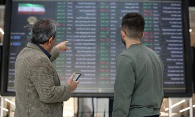 این پیش‌بینی مهم از بازار سهام امروز 2 اردیبهشت را از دست ندهید