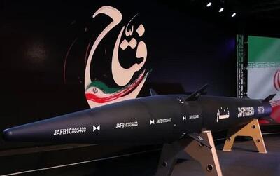 این موشک سپاه پاسداران آمریکایی ها را به وحشت انداخت