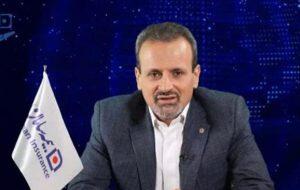 همه نیازهای بیمه‌ای را در یک اپلیکیشن پاسخ می‌دهیم - سایت خبری اقتصاد پویا