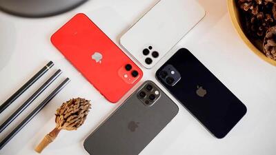 چگونه قیمت دلار را روی صفحه اول گوشی آیفون ببینیم؟ / آموزش نصب ویجت دلار آیفون
