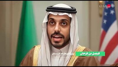 ببینید/ صداوسیمای جبلی-جلیلی، سعودی‌ها را تمسخر کرد، آن هم تنها چند روز پس از سفر وزیر دفاع عربستان به تهران