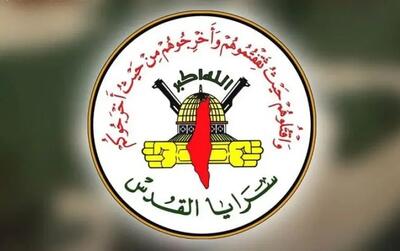 درخواست جهاد اسلامی فلسطین از دمشق برای آزادی ۲ فرمانده بازداشت‌شده