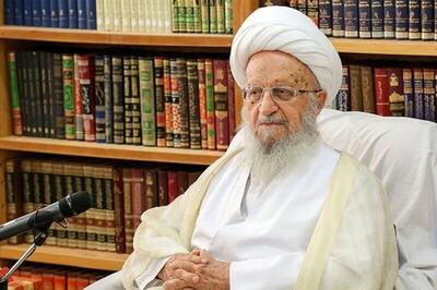 آیت‌الله مکارم شیرازی علت ورشکستگی برخی طلاب را اعلام کرد