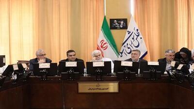 تشریح نشست امروز کمیسیون بهداشت مجلس