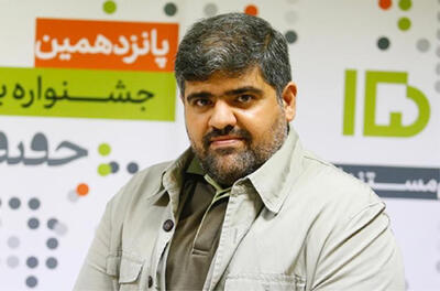 رییس ساترا تغییر کرد - فیلم‌ نت نیوز