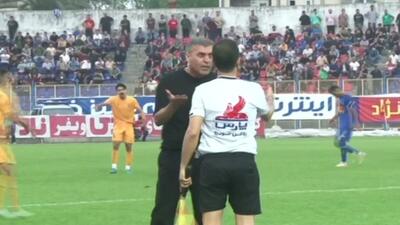 اخراج عبدالله ویسی سرمربی پالایش نفت بندرعباس پس از درگیری لفظی شدید با داور
