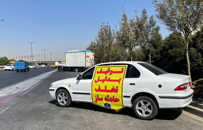 توقیف کوئیک حادثه‌ساز جنجالی در زاهدان + ویدئو