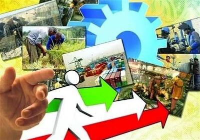 اجرایی شدن طرح های اشتغال زایی در بروجرد